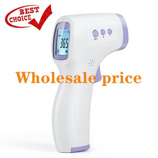 【8.8 FDA Certification】Non-contact IR Infrared Thermometer Forehead Temperature Measurement LCD Digital Display ℃/℉ Accuracy ±0.2℃