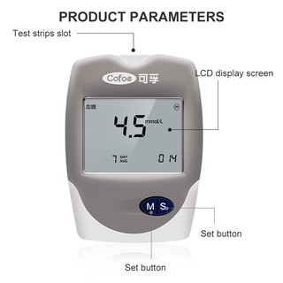 [now]Cofoe 3 in 1 Cholesterol Uric Acid Blood Glucose household meter Health Care with test strips m (5)