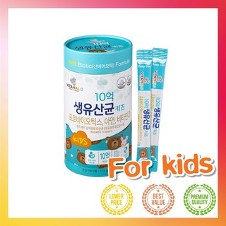 [VITAHALO] Kids Probiotics 2g x 60sticks
