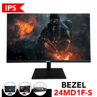 Bezel 24 inches MD241F-S 144HZ 1080P Gaming Monitor Slim Design (1)