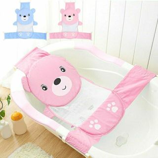 Adjustable Cartoon Bear Baby Bathtub Net Safety Seat Support without Bathtub