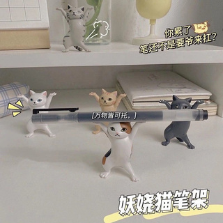 Pen Holder Cute Cat Decoration Mini Fairy Chain Cat Pen Rest Million 2021ins