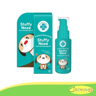 ∈✶۩Tiny Buds Stuffy Nose Natural Baby Chest Rub Oil