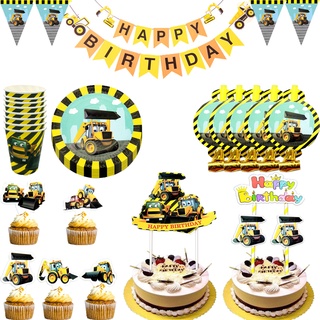 Excavator Birthday Party Decoration Supplies Boy Theme Disposable Tableware Napkin Plate Cup Birthday Party Decoration