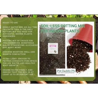 Gardening❁Pot Daddy Ph Soilless Potting Mix for Indoor Plants | 5-Liter pack