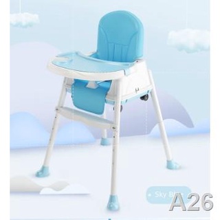 ∈✾Multifunctional Portable Kids Baby Feeding High Chair Adjustable Height and Removable Legs