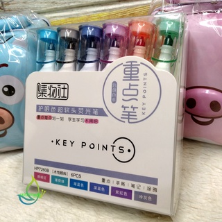 KEY POINTS 6colors HIGHLIGHTERS HP7260B