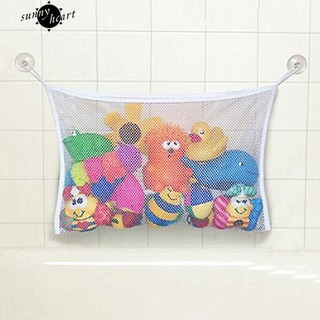 COD~Baby Toy Mesh Storage Bag Bath Organizer Suction Bathroom Stuff Net