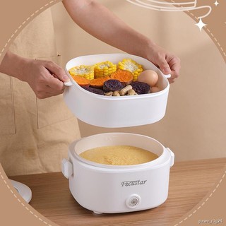 1.5L Multifunctional Non-Stick Electric Cooker Rice Cooker Food Steamer Frying Pan Cooking Pot