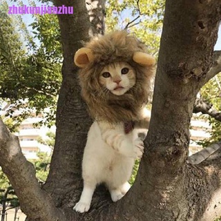 [zhukunjianzhu]Pet dog hat costume lion mane wig for cat halloween dress up with ears