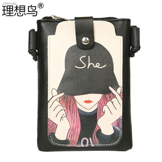 Hot sale☋♈Small bags with mobile phones, women s bags, 2021 new trendy one-shoulder messenger bag, s