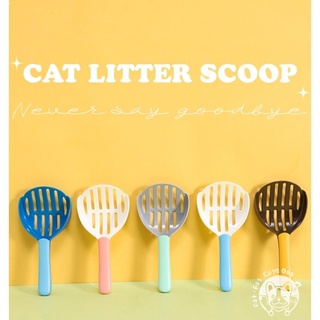 Cat Litter & Boxes▫Cat Litter Scoop Deep Shovel Poop Sifting for Litter Box