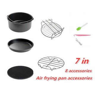 COD 7 Inch Air Fryer Frying Cage Dish Baking Pan Rack Pizza Tray Pot Accessories Fit