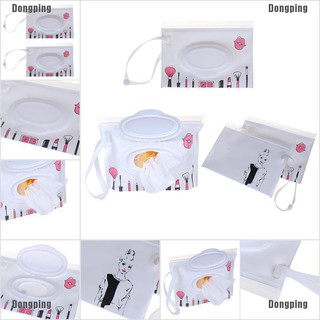 【COD】1PC Clean wipes carrying case wet wipes bag cosmetic wipe easy-carry pouch bag