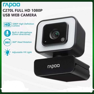 Rapoo C270L Webcam FHD 1080P With USB Microphone Rotatable Mini Cameras For Live Broadcast Video Cal