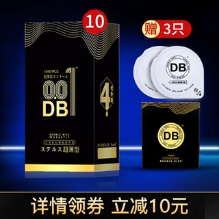 0.01Condom Wolf Tooth Ultra-Thin Hyaluronic Acid Female and Male Special Flirting001Invisible Partic