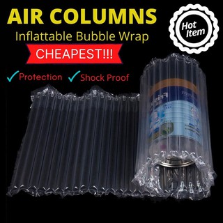 Air Column Inflattable 30 cm & 20 cm