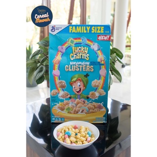 General Mills Lucky Charms Clusters Cereal Repack 30gr