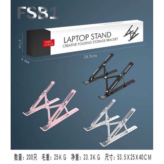 【Ready Stock】✑Adjustable plastic Laptop Stand Protable Foldable Notebook Lapdesk Stand Holder