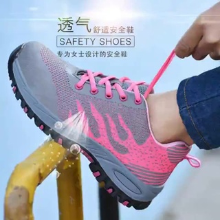 Youmeng Women Safety Shoes Breathable Deodorant Steel Baotou Anti Smash