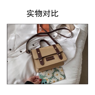 Women Retro Bag Ins Temperament Shoulder Bag Messenger Bag Fashion Portable Small Square Bag (5)