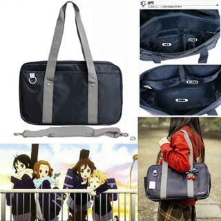 Japanese School Bag (Gray Handle)