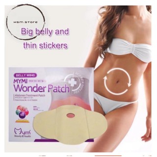 Wonder Patch - Belly Wing Slimming