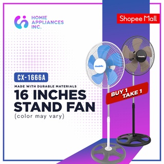 Centrix Buy 1 Take 1 CX-1666A 16" Three Speed Control Stand Fan Electric Fan Color May Vary
