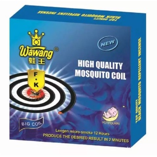 KATOL household mosquito coils Wawang High Quality Mosquito Coil