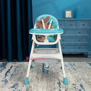 ☋℡New pattern leather design folding baby high chair