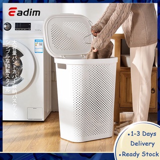 【Ready Stock】45L/60L Laundry Basket Rattan Basket Japanese With Cover Dirty Clothes Basket Plastic (1)