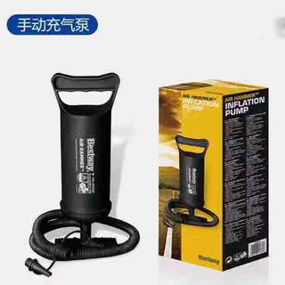 Bestway Manual Hand Air Pump For Inflat Bed