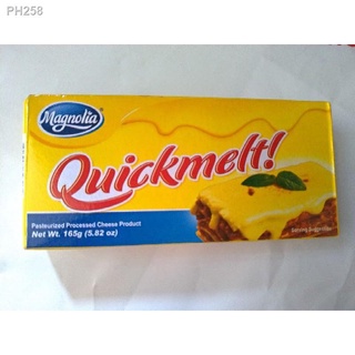 △▦Magnolia Quickmelt Cheese 165 grams