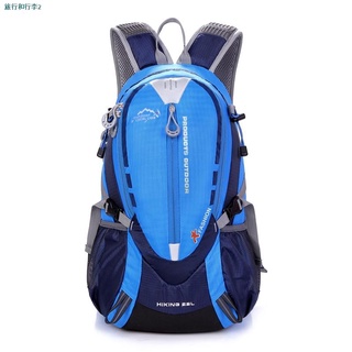 ●Waterproof Climbing Backpack Rucksack 25L Outdoor Sports Bag Travel Backpack Camping Hiking Backpac