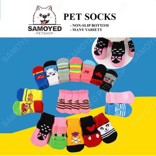 Samoyed Pet Dog Cat Socks Anti-Slip Dog Cat Cotton Soft Indoor Wear Pet Socks