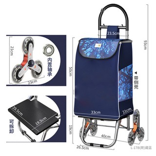 For elderly Upstair shopping cart trolley large item trolley cart folding trailer trolley household