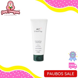 [Etude House] AC Clean Up Daily Cleansing Foam