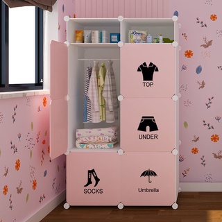 [Ready Stock] Simple Modern Wardrobe Bedroom Furniture Simple Assembly Single Rental House Dormitory Small Apartment Modern Simple Children's Clothes Cabinet