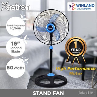 （Spot Goods）ASTRON Original Blazer 16" Stand Fan | Electric Fan BLZ-16 * WINLAND * 5RBO