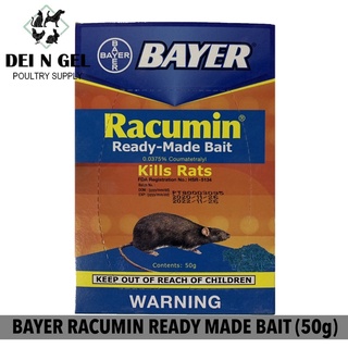 BAYER RACUMIN READY-MADE BAIT FOR RATS (50g)