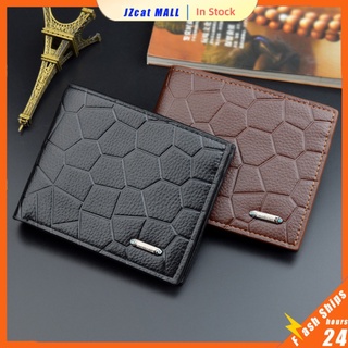 Men'S Wallet Men'S Short Wallet Fashion Youth Casual Horizontal Embossed Stone Pattern 3 Fold Soft Leather Wallet Thin