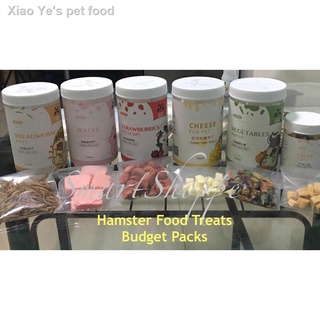 △☬Hamster, Guinea pigs Food Treats & Accessories | Budget friendly packs (1)