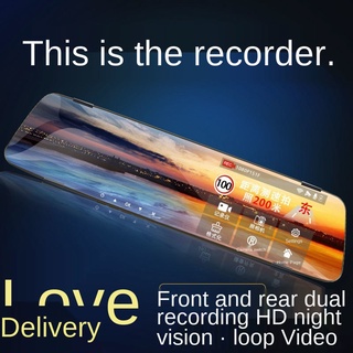 In stock✲Sast double recorded before and after the vehicle traveling data recorder -installation hd