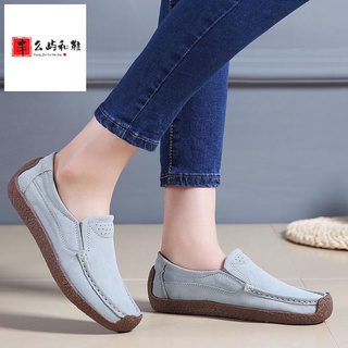 Good quality and many sizes❆☼Free shipping is of good quality▨♤❀[SCL] [6 Colors] Ready Stock Women's Causal Loafers Cow Leather Fashion Flat Work Shoes 556
