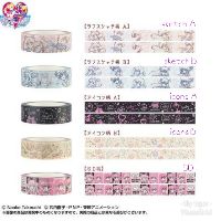 SALE Sailor moon washi tape, cutter & sampler (6)