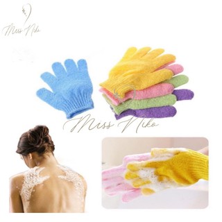 Bath & Shower Gloves (Random Color) (2)