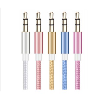 AUX Cable Jack 3.5mm to 3.5 mm Audio Cable Jack Speaker Cable Car Aux Cord for iPhone Headphones
