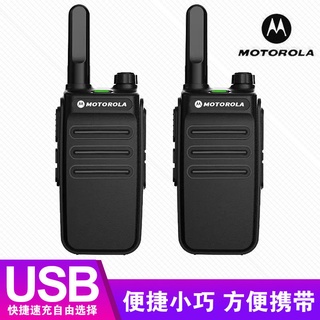 11VX ☊♦Motorola walkie-talkie pair of small 50 civilian kilometers mini FM wireless construction sit
