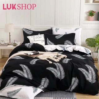 LUK 3in1 Single Size Modern Cotton Bedsheet 36*75*7.8 Fitted Bed Sheet Garterized Bed Sheet Set