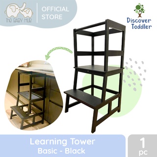 Discover Toddler Learning Tower